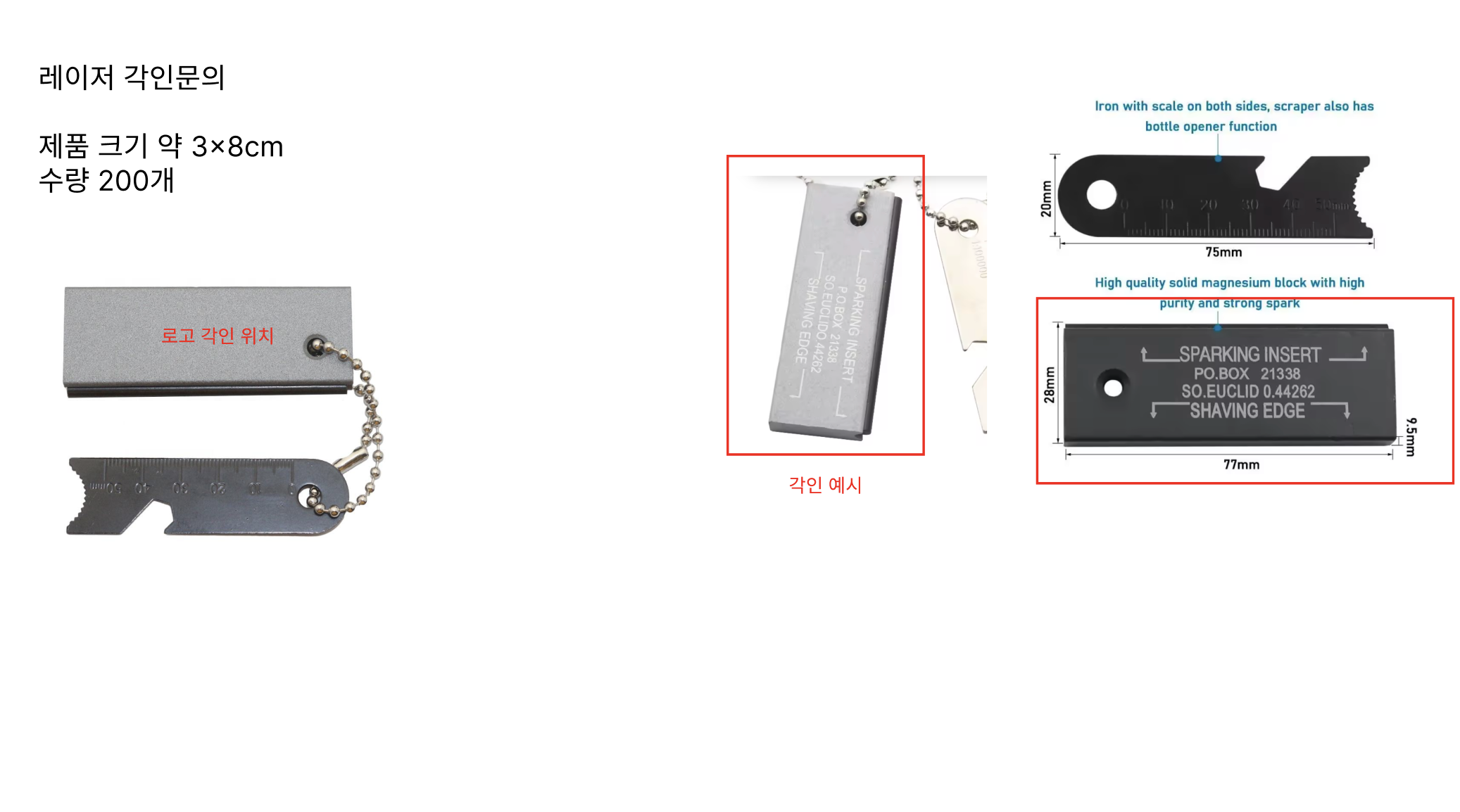 3421269074_91KpT7xu_90e3b2807bb7d6a3ee71a1829716923983af0c30.png 이미지크게보기