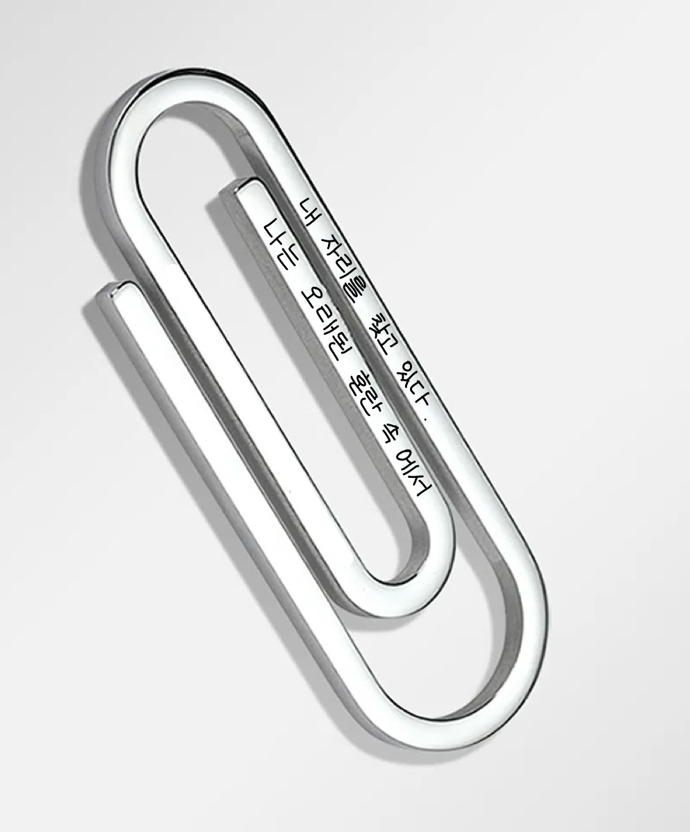 3743830505_2Hys8fht_e7e0fe2493c8a7f40a52f0caab41c50976cebd37.jpeg 이미지크게보기