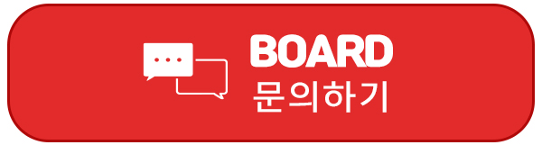 썬레이저공방_고객센터_링크